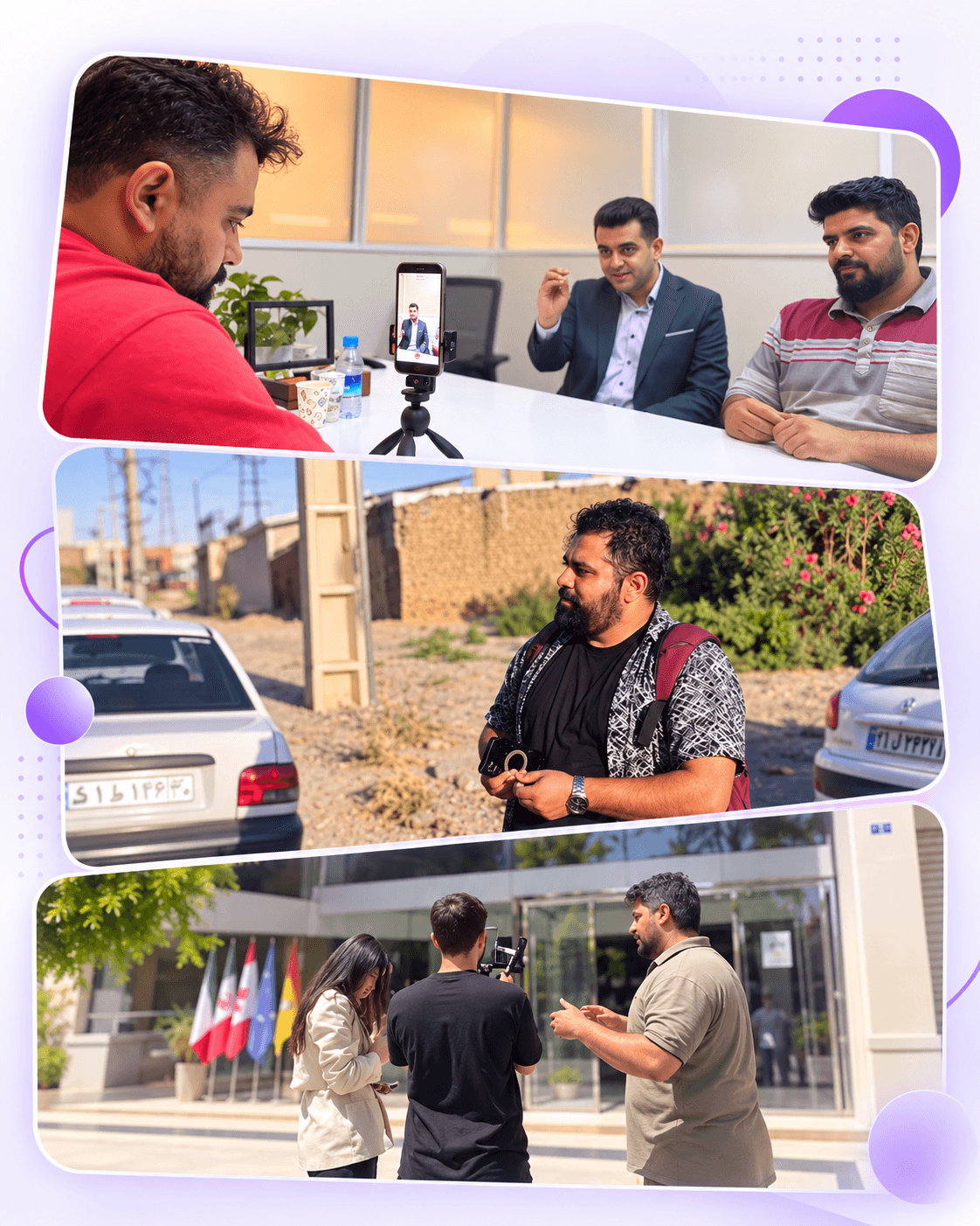 پشت صحنه بررسی و تولید محتوا
