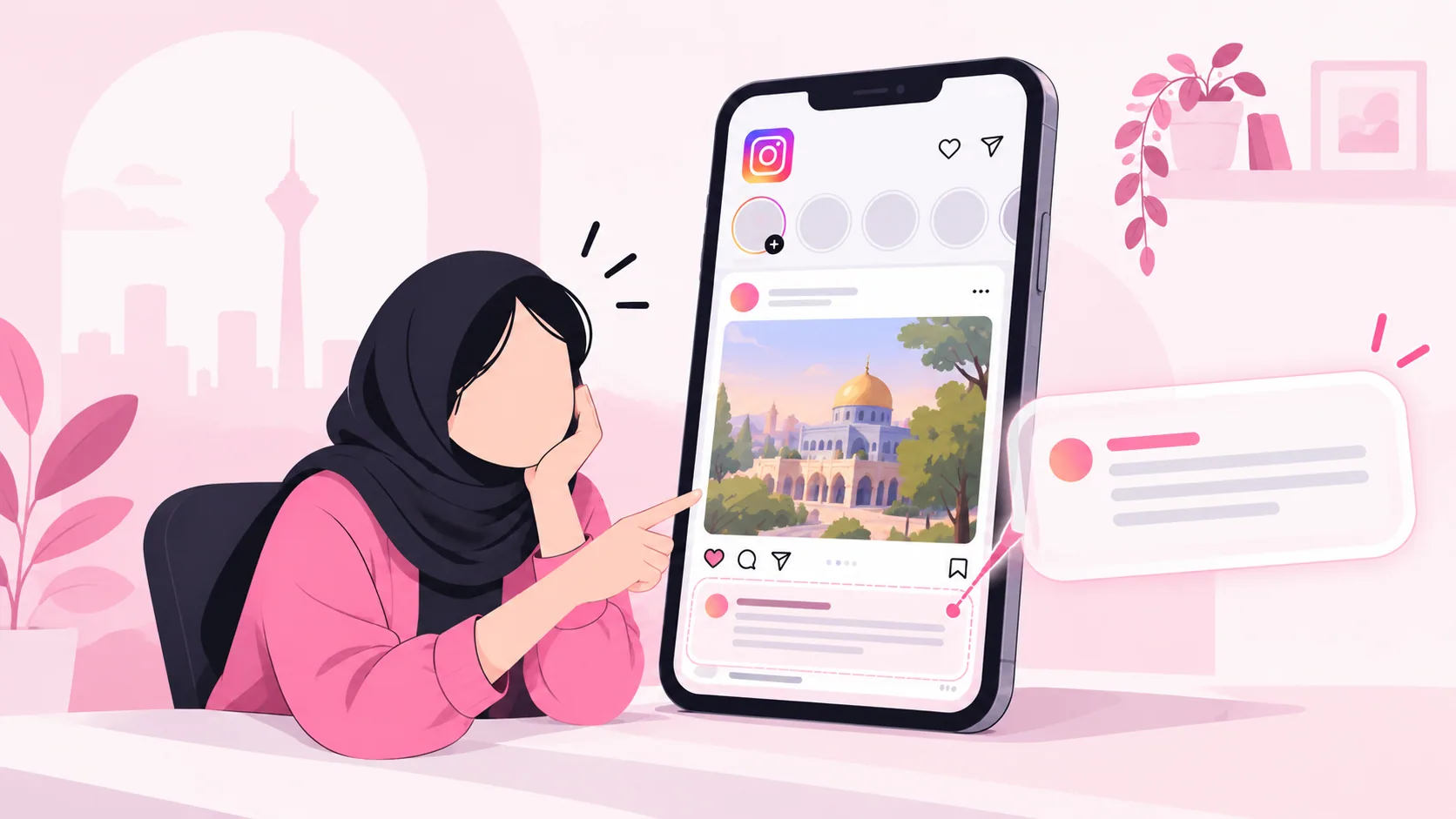 تصویر شاخص کپشن اینستاگرام چیست؟ در اینستاگرام کپشن کجاست؟