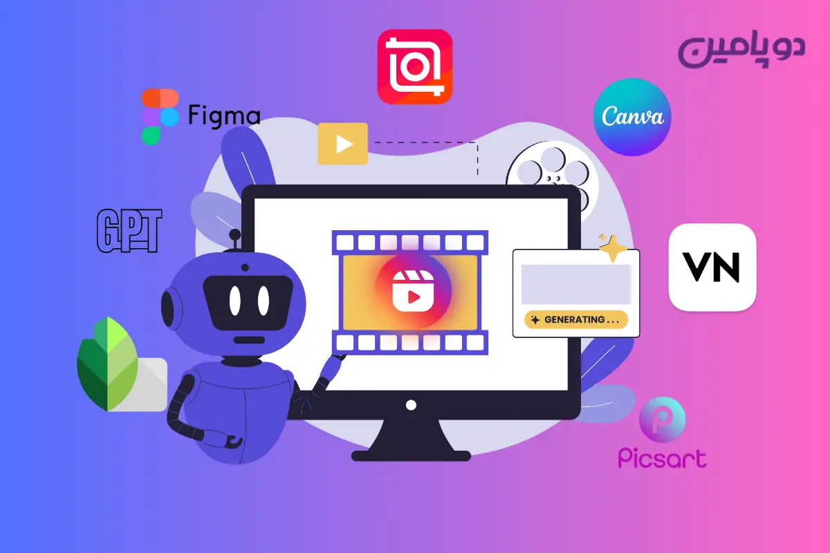 بهترین نرم افزار تولید محتوا اینستاگرام