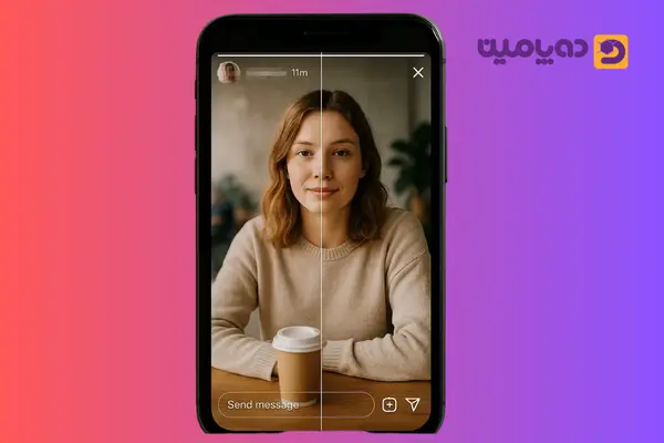 بالا بردن کیفیت استوری اینستاگرام