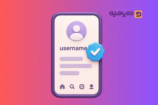 تیک آبی اینستاگرام