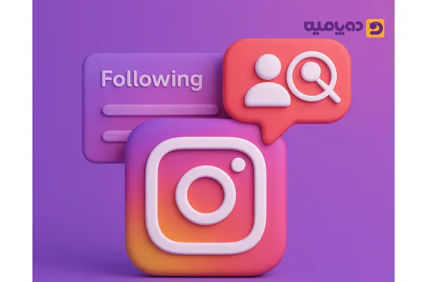 دلایل دیده نشدن فالووینگ در اینستاگرام